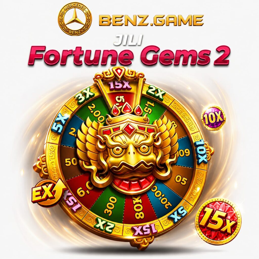 Benz Game